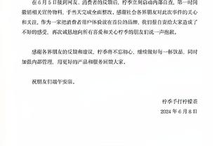 金宝搏188手机官网下载